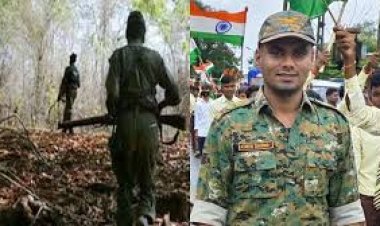 राजनांदगांव में माओवादियों और सुरक्षाबलों की मुठभेड़ में एक जवान शहीद, ऑपरेशन जारी