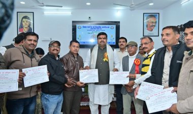 व्यवहारिक कौशल के प्रति जागरूकता बढ़ाने पर बल दिया शिक्षा मंत्री  गजेंद्र यादव ने,डाइट में संपन्न हुई व्यावसायिक शिक्षा पर कार्यशाला