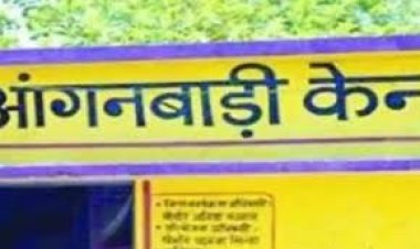 धर्मांतरण की जद में अब मासूम भी आए, आंगनबाड़ी केंद्र सहायिका पर लगे बच्चों का धर्म परिवर्तन कराने के आरोप