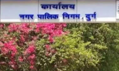 दुर्ग में 24 MLD फिल्टर शटडाउन—कई वार्डों में जल आपूर्ति रहेगी बाधित
