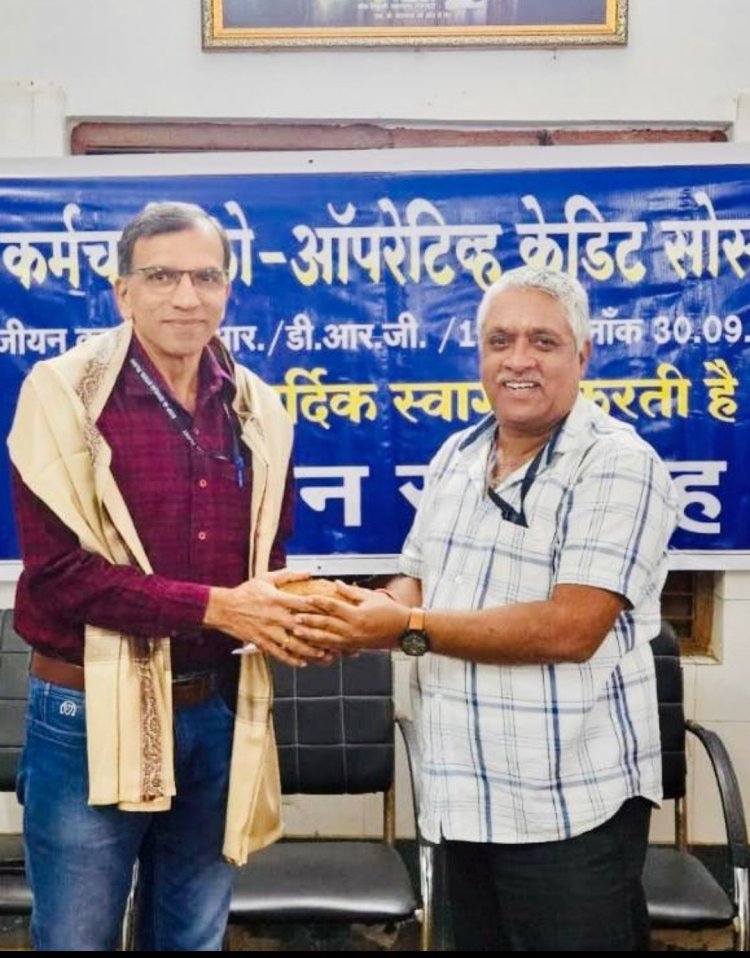 इस्पात कर्मचारी को-ऑपरेटिव क्रेडिट सोसाइटी लिमिटेड सेक्टर-6 ने अक्टूबर माह में बीएसपी से रिटायर कर्मियों को दी विदाई 