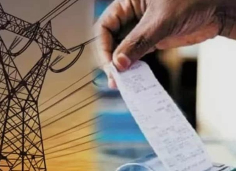 छत्तीसगढ़ : 42 लाख उपभोक्ताओं को लाभ—200 यूनिट तक बिजली बिल हाफ