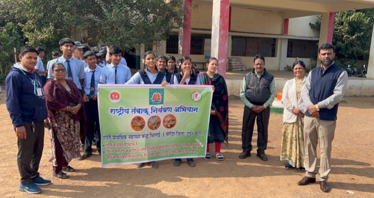 स्कूली बच्चे बोले-तंबाकू के दुष्परिणाम से अवगत कराएंगे समाज को,  राष्ट्रीय तंबाकू नियंत्रण कार्यक्रम में सेजस चरोदा में चलाया जन जागरूकता अभियान