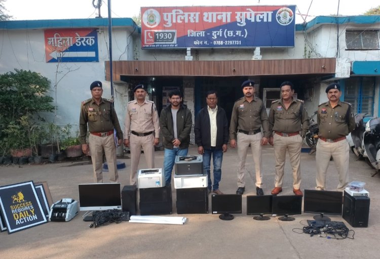 ऐरिना कौप्टिल कपंनी द्वारा रकम दोगुना करने के नाम पर धोखाधड़ी करने वाले 02 आरोपी पुलिस की गिरफ्त में,आरोपियों द्वारा कुल 77 लाख रूपये की किया गया धोखाधड़ी