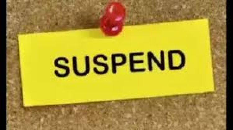 SP का आदेश न मानना भारी पड़ा TI को, ढाई घंटे देर से घटनास्थल पहुंचने पर थाना प्रभारी निलंबित