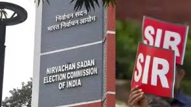 12 राज्यों में SIR अपडेट की समय-सीमा 7 दिन बढ़ी… चुनाव आयोग ने जारी किया नया शेड्यूल
