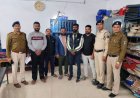 बिना अनुमति मार्ग अवरुद्ध कर उग्र प्रदर्शन करने वाले 05 प्रदर्शनकारी पुलिस हिरासत में