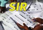 भारत निर्वाचन आयोग ने छत्तीसगढ़ राज्य में मतदाता सूचियों के विशेष गहन पुनरीक्षण कार्यक्रम के समय को एक सप्ताह और बढ़ाया