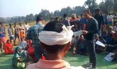 रातों- रात गायब हो गयी 70 एकड़ जमीन..महाघोटाला की ख़बर से किसानो के उड़े होश..