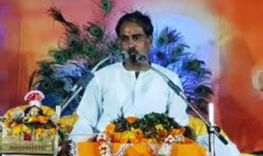 श्रीमद् भागवत कथा महापुराण ज्ञान यज्ञ सप्ताह कल से