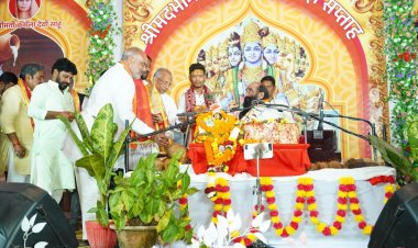 पाऊवारा में श्रीमद्भागवत कथा में शामिल हुए दुर्ग ग्रामीण विधायक ललित चंद्राकर, स्व. कमला देवी साहू को दी श्रद्धांजलि