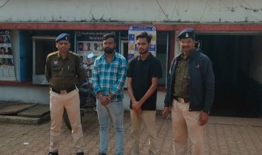 महाविद्यालय में उपद्रव कर शासकीय कार्य में बाधा डालने वाले दो आरोपी गिरफ्तार