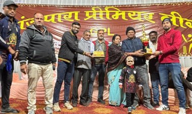 गंजपारा प्रीमियर लीग क्रिकेट मैच का समापन फाइनल मैच में पुरस्कार वितरण