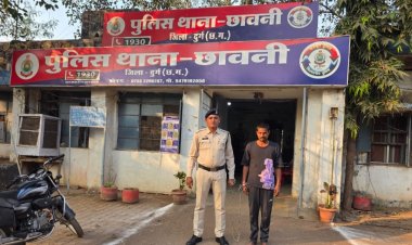 भिलाई: कंक्रीट पत्थर से सिर पर वार, युवक गंभीर, आरोपी जेल भेजा गया