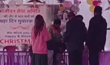 मंदिर परिसर में क्रिसमस पार्टी, सूचना मिलते पहुंची पुलिस