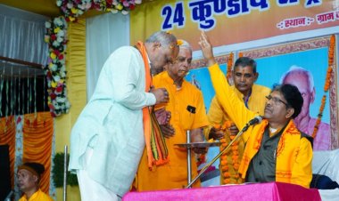 दुर्ग ग्रामीण विधायक ललित चंद्राकर ने 24 कुण्डीय गायत्री महायज्ञ में शामिल होकर अपनी आहुतियां अर्पित किया