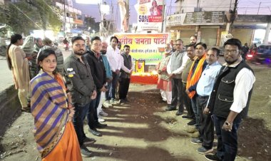 दुर्ग :  कसारीडीह बोरसी मंडल में अटल स्मृति दिवस सम्पन्न