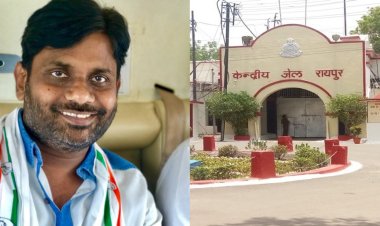 छत्‍तीसगढ़ के कांग्रेस नेता विनोद तिवारी को बड़ा झटका, जमानत याचिका खारिज, 2 साल पुराने राजनीतिक मामले में भेजा जेल