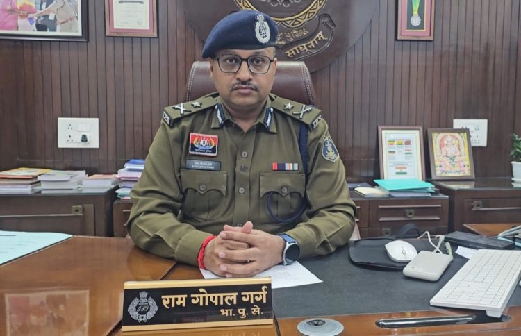 पुलिस महानिरीक्षक दुर्ग रेंज के तकनीकी नवाचार को राष्ट्रीय स्तर पर मिली मान्यता
