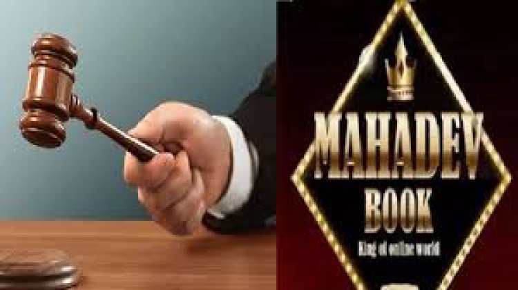 महादेव सट्टा नेटवर्क पर दुर्ग पुलिस का बड़ा शिकंजा, 3,000 संदिग्धों की निगरानी शुरू