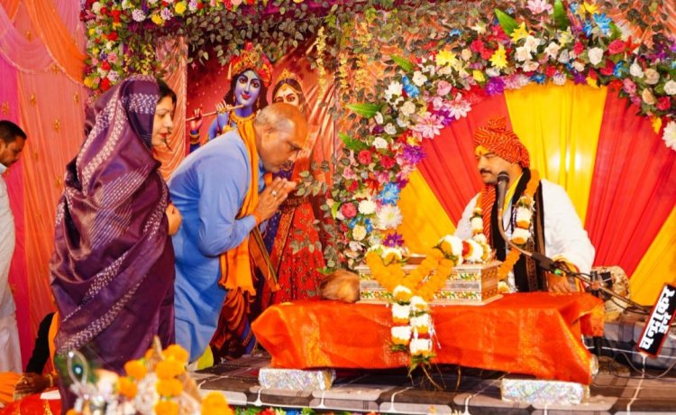 दुर्ग ग्रामीण विधायक ललित चंद्राकर ने श्रीमद भागवत सप्ताह ज्ञान यज्ञ में सम्मिलित हुए