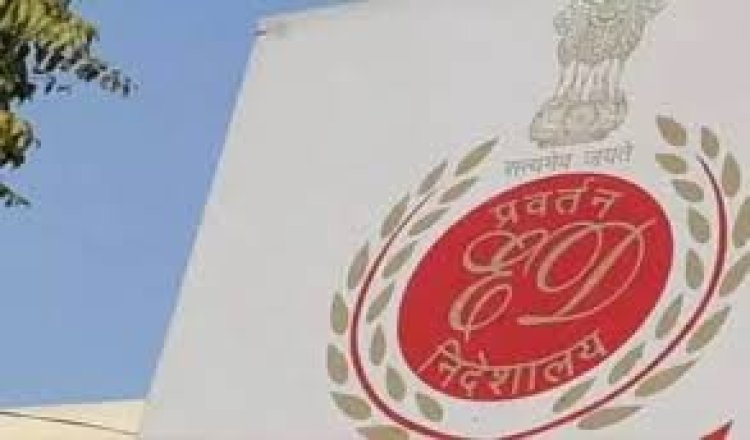 ईडी की जांच में फंसे छह अफसर, दो जेल में, चार को जमानत—सीएम ने सदन में दी जानकारी