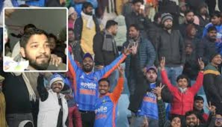 मेरा पैसा वापस करो…तीन बोरा गेहूं बेचकर आया था मैच देखने, चौथा टी20 रद्द होने पर गुस्से में फैंस