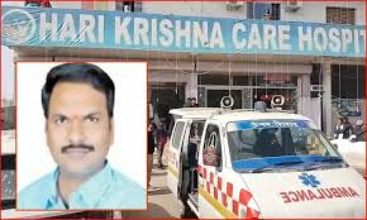 छत्तीसगढ़ में भाजपा नेता की हत्या, इलाके में फैली सनसनी, एसपी मौके पर पहुंचे