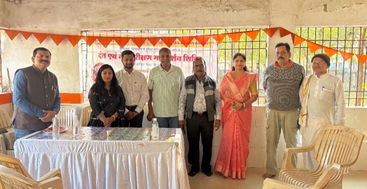 दुर्ग : आदित्य नगर में स्वास्थ्य शिविर, 100 से अधिक मरीजों को मिला निःशुल्क परीक्षण व मार्गदर्शन