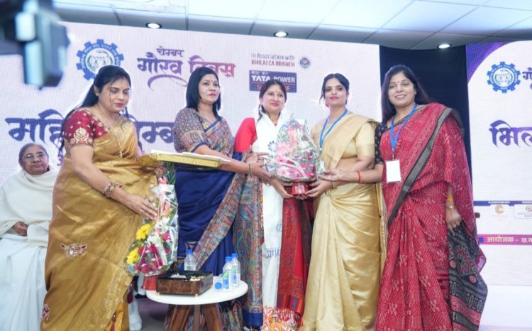महिला चेम्बर भिलाई द्वारा “महिला स्वावलंबन गौरव सम्मान” प्रदान आत्मनिर्भर महिलाओं के सम्मान से सशक्तिकरण को मिला नया आयाम