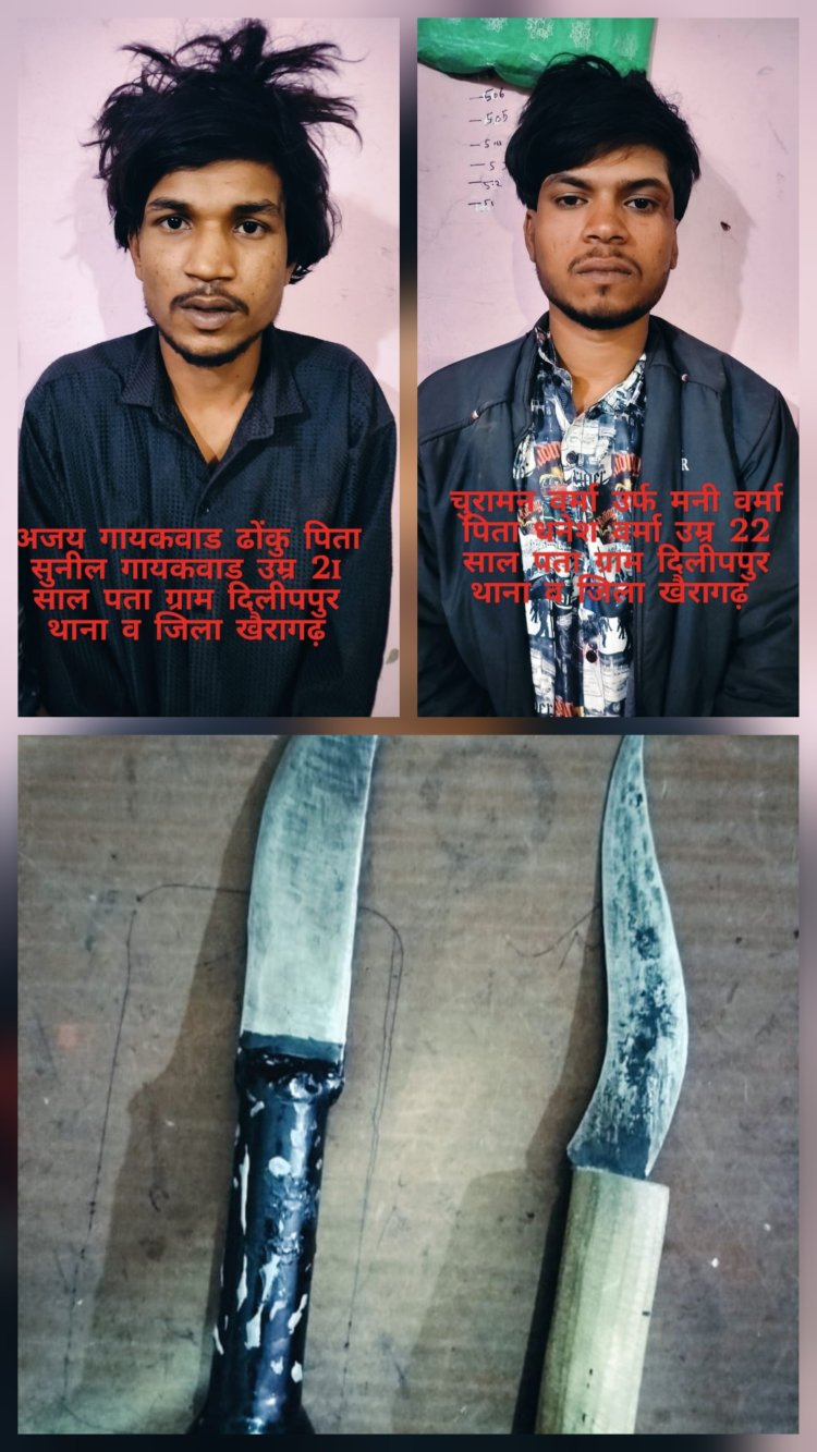 लोहे का चाकू लहराकर दहशत फैलाने वाले दो युवक गिरफ्तार, हथियार व बाइक जब्त