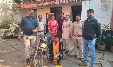 आबकारी विभाग ने मध्य प्रदेश की अवैध मदिरा और 01 वाहन जप्त कर 02 आरोपी गिरफ्तार