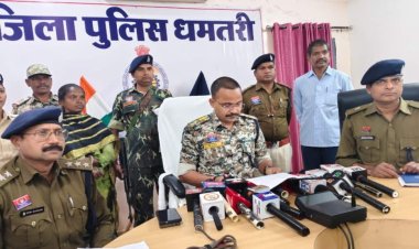 20 साल से सक्रिय इनामी महिला नक्सली भूमिका ने छोड़ा हथियार, पुलिस के सामने किया सरेंडर