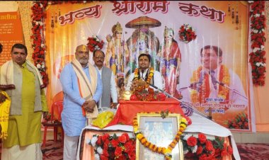 भागवत कथा समाज में अज्ञानता के अंधकार को दूर करने का सशक्त माध्यम — विधायक ललित चंद्राकर