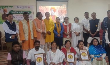 स्वामी विवेकानंद जयंती पर भिलाई में सामूहिक सूर्य नमस्कार, 25 जनवरी तक चलेगा अभियान