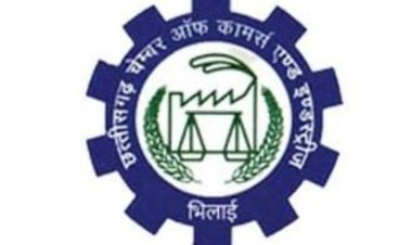 भिलाई क्षेत्र के उद्योगो पर लग रहे निर्यातकर पर लगी रोक ,अगले आदेश तक नही देना होगा निर्यातकर