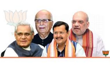 अटल-आडवाणी से नड्डा-नवीन तक… BJP में 45 साल में बने 12 अध्यक्ष, देखें लिस्ट