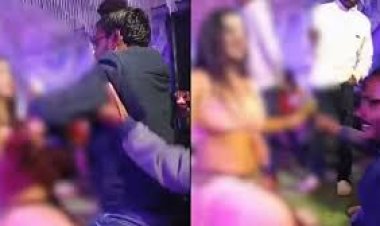 गरियाबंद-सूरजपुर के बाद अब इस जिले में अश्लील डांस, डांसर के ठुमकों पर रोजगार सहायक ने जमकर लुटाए पैसे