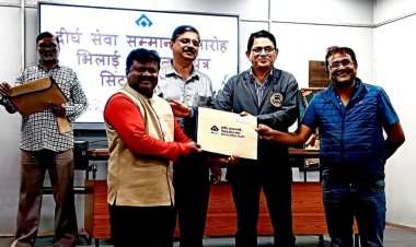 भिलाई स्टील प्लांट में सेल गौरव दिवस: 25 वर्षों की निष्ठावान सेवा के लिए 31 कर्मचारियों को लॉन्ग सर्विस अवॉर्ड