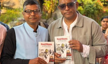 "भिलाई जिंदाबाद" का विमोचन किया फिल्मकार अनुराग बसु ने