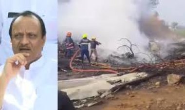 अजित पवार नहीं रहे, प्लेन क्रैश में निधन; विमान में सवार कोई यात्री नहीं बचा
