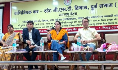 संवाद से समाधान की ओर—प्रशासन और व्यापार की साझा पहल,सरल जीएसटी, सशक्त व्यापारी—समन्वय से विकास की राह