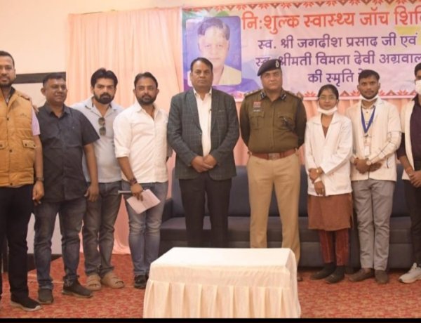 चेंबर ऑफ कॉमर्स समाज सेवा में अग्रणी, स्वास्थ्य व सड़क सुरक्षा के लिए व्यापारी वर्ग निभा रहा जिम्मेदारी : अजय भसीन