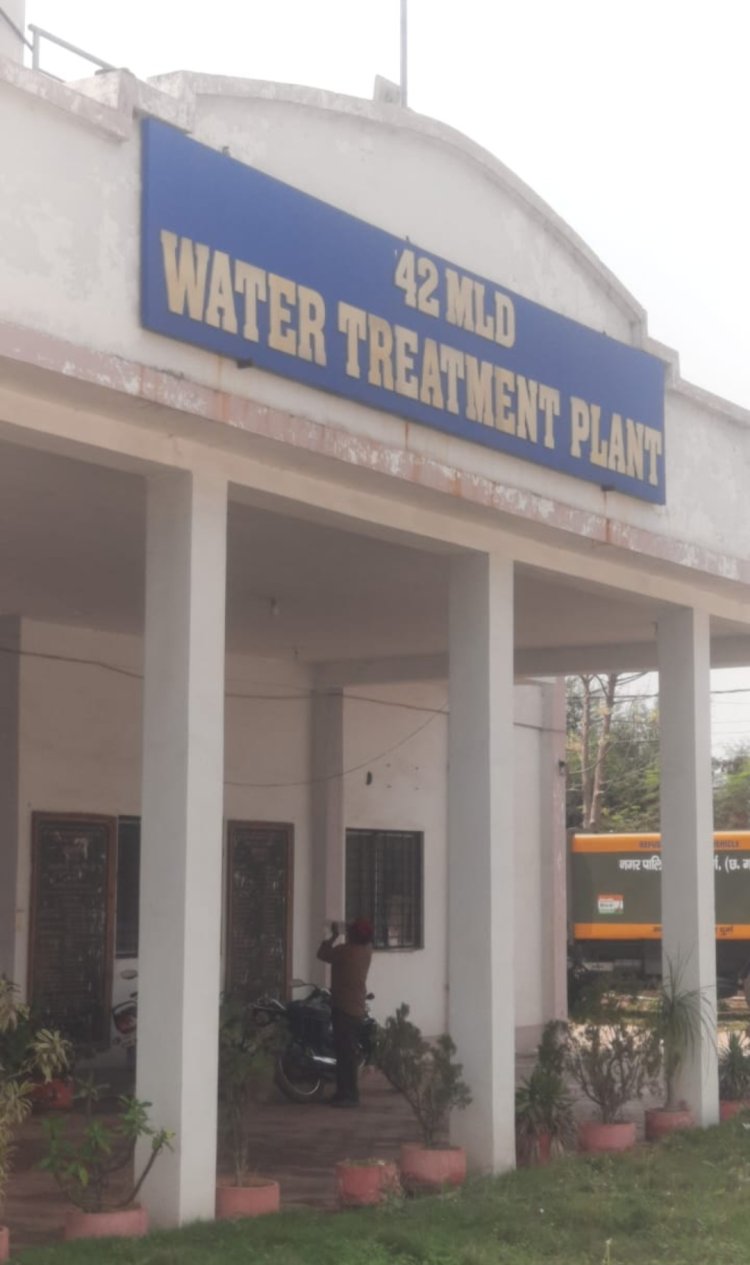 गर्मियों से पहले दुर्ग की जल व्यवस्था होगी मजबूत, इंटकवेल–फिल्टर प्लांट में लगेंगे नए मोटर पंप