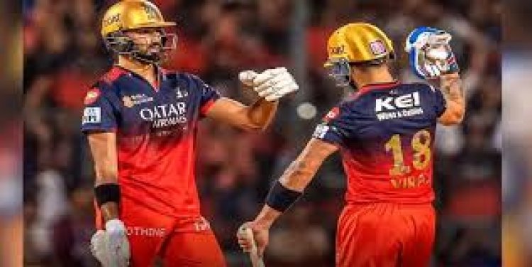 रायपुर क्रिकेट स्टेडियम में दो मैच खेलेगी आरसीबी! वेन्यू तय होने से पहले आई बड़ी जानकारी