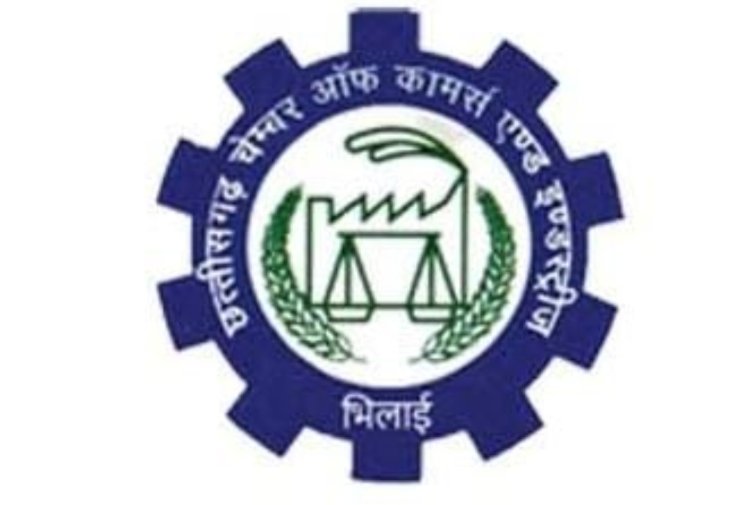 भिलाई क्षेत्र के उद्योगो पर लग रहे निर्यातकर पर लगी रोक ,अगले आदेश तक नही देना होगा निर्यातकर