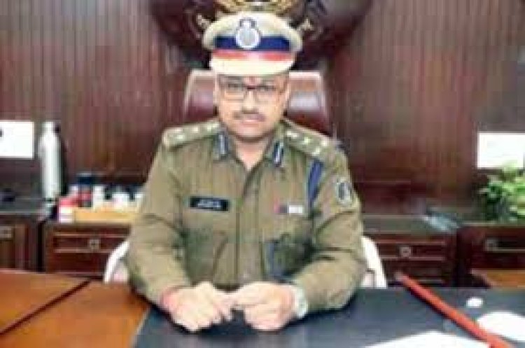 कमिश्नरेट सिस्टम की शुरुआत, रामगोपाल गर्ग बन सकते हैं रायपुर के फर्स्ट पुलिस कमिश्नर