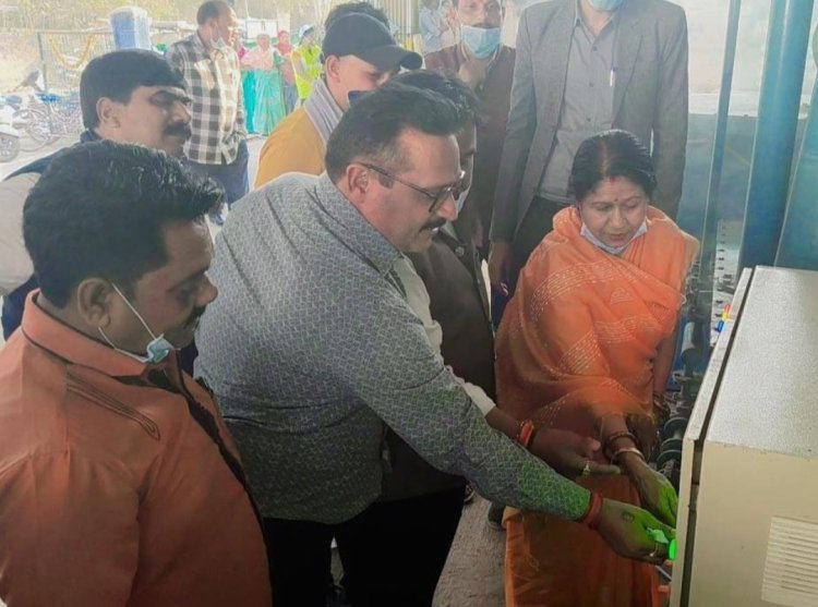 शहर के कचरा प्रबंधन में ऐतिहासिक पहल, ट्रामिल एवं इंसिनरेटर मशीन का शुभारंभ