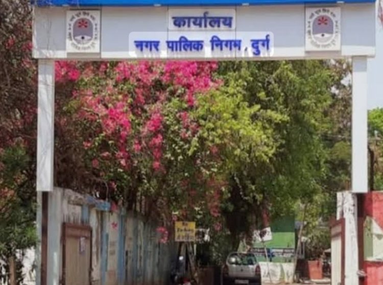 26 जनवरी को दुर्ग में मांस-मटन बिक्री पर पूर्ण प्रतिबंध, उल्लंघन पर होगी जप्ती व कार्रवाई