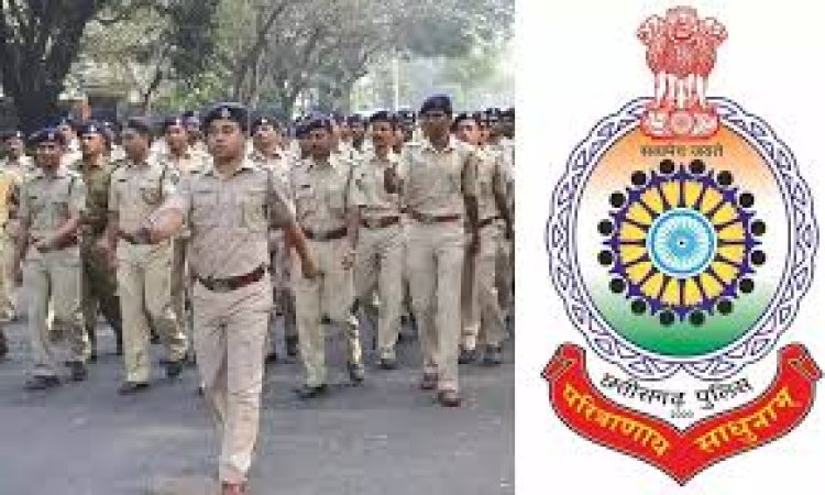 पुलिस भर्ती में बड़ी चूक: खाली रह गए आरक्षकों के 1500 पद